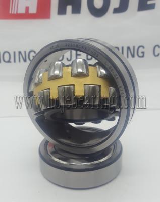 China China Hoje Double Rows Spherical Roller Bearing 241/800 240/800 for sale