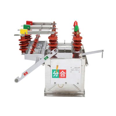 China China High Voltage AC 3 Phase 12KV Outdoor Vacuum Circuit Breaker ZW8-12 for sale