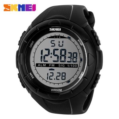 China New Brand Skmei LED Digital Alarm Men's Military Watch, 50M Outdoor Fashion Wristwatches 1025 Dive Swim Dress Sports Watches for sale