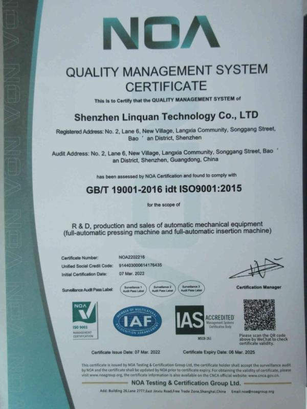 ISO9001 - Shenzhen Linquan Technology Co., Ltd.