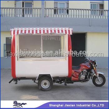 China Customized Mobile Vending Cart JX-FR220HI Custom Mobile Motorcycle Food Cart Motorcycle Food Truck for sale