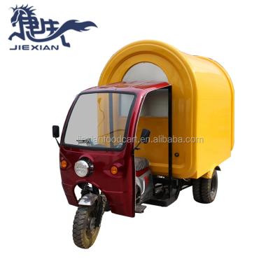 China Vegetable processing factory JX-FR220i China factory maker food cart/motorcycle food cart fast food supply van for sale