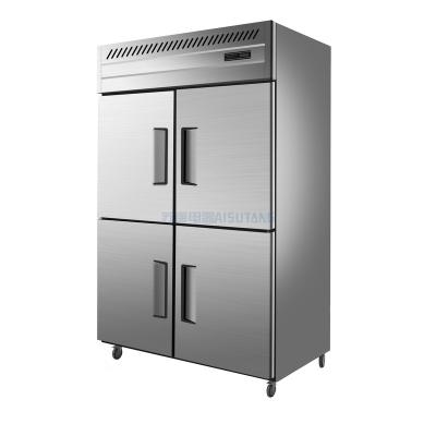 China Vertical Single-Temperature Commercial Restaurant 4 Door Refrigerator And Freezer Equipments for sale