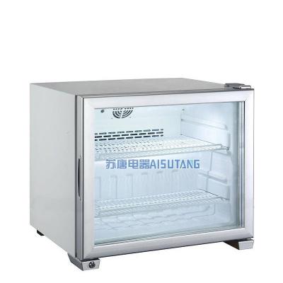 China 49L Single-Temperature Mini Freezer Convnience Store Ice Cream Counter Display Show Small Glass Door Freezer With Light Box for sale