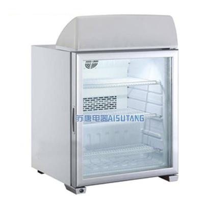 China Slim Gelato Shop Convnience Single-temperature Ice Display Freezer Counter Display Glass Door Freezer for sale