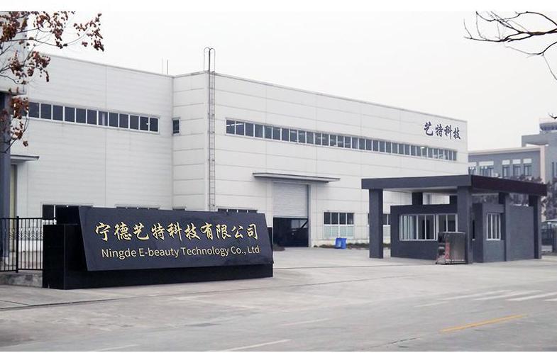 Verified China supplier - Ningde Yite Technology Co., Ltd.