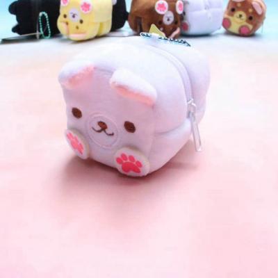 China G87 3D Plush Animal Wallet Purse Carkey Pendant Key Chain Akita Dog Dice Coin Purse for sale