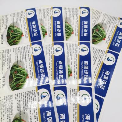 China Cheap Price Packaging Labels Stickers Custom Logo Sticker Self Adhesive Label Stickers for sale