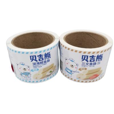 China Professional durable cheap price security private labels for seafood jar for sale