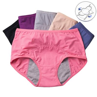 China Antibacterial Plus Size Women's Cotton Underwear 3 Layer Leak Proof Menstrual Period Panties for sale