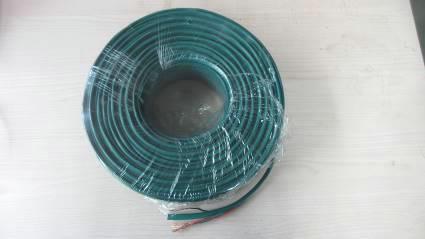 Verified China supplier - Hangzhou Jianye Cable Co., Ltd.