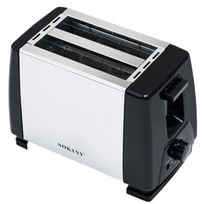 China Household Hot Selling 2 Slice Full Automatic Kitchen Breakfast Toaster for sale