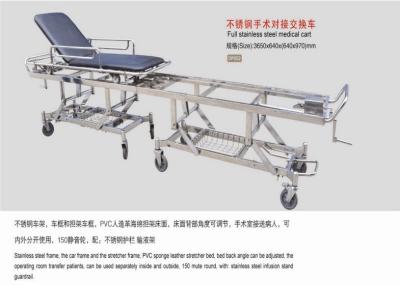 China Patient Transfer Trolley For Connecting In Operating Room Stainless , Steel Patient Trolley for sale