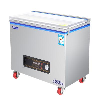 China 2021New Hign Speed ​​Cheap Automatic Vegetable Cereals Sealing Vacuum Packing Machine for sale