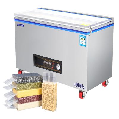 China Commercial Automatic Food Grain Cereal Rice Brick Beans Roast Chicken Turkey Roast Chicken Vacuum Packing Machine for sale