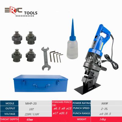 China Electric Hydraulic Hole Puncher Electric Hydraulic Tool Easy-Operated Construction Hydraulic Hole Puncher Hydraulic Hole Digger for sale