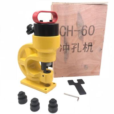 China Large Price Sheet Steel Hand Strapping Tool Hydraulic Punch Hole Puncher Portable Manual Knockout Busbar For Metal for sale