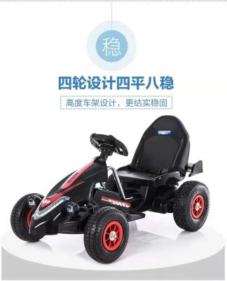 China Ride On Toy Car Can Sit On Toy Children's Electric Car Four Wheel Off-Road Remote Control Boys And Girls Four Wheel Drive Stroller for sale