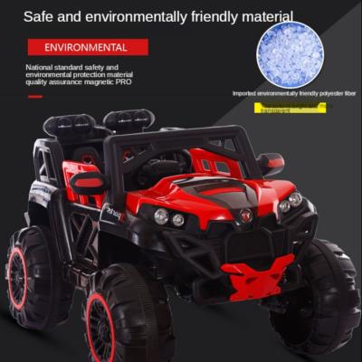 China Ride On Cross Country Toy Car Four Wheelcar Rechargeable Control Baby And Boy And Children Electric Vehicle 1-9 Years Old for sale