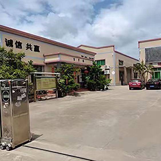 Verified China supplier - Zhongshan Laier Technology Co., Ltd.