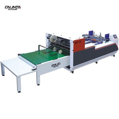 China food & China Factory TC-1100A Full Automatic High Speed ​​Beverage Window Film PVC Splicing Machine for sale