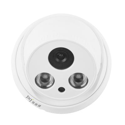 China NIGHT VISION JXJ 3MP IP Dome IR OEM Surveillance Cp Plus Security Wireless Cam CCTV Camera WiFi Night Vision Webcam Home Baby Monitor for sale