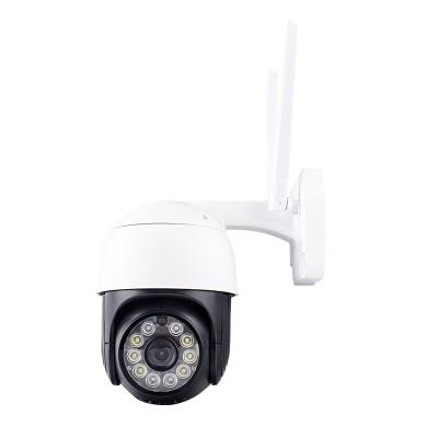 China NIGHT VISION JXJ Cold Weather Long Range High Quality Industry Waterproof Cloud Recording Outdoor IP CCTV Cam Ptz Tiny Network Camera for sale