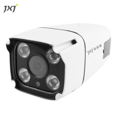 China JXJ NIGHT VISION IP66 3MP HD Full Color Networking Outdoor Webcam Monitor Security Video Surveillance H.265 Underwater IP Camera CCTV for sale