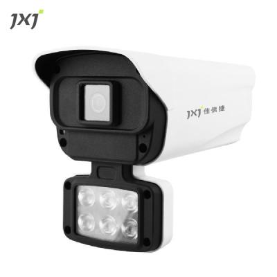 China NIGHT VISION JXJ POE Professional Custom Reenact Full Color HD 3MP CCTV IP Kedacom Monitor Webcam IP66 Outside Chinese Network Camera for sale