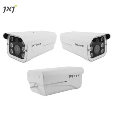 China NIGHT VISION JXJ Manufacturer Surveillance IP CCTV Network Webcam Life Equipment Business Care Monitor Remote Smart POE 360 Camera for sale