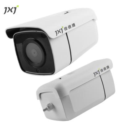 China JXJ NIGHT VISION 3MP CCTV IP POE IR Bullet Camera Korea Home Security Camera System Wireless Night Vision Under Water Intelligent Alam 360 for sale