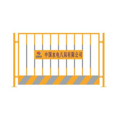 China China Manufacturer Supply Customizable Color Easily Assembled Temporary Site Construction Fence Panel Product for sale