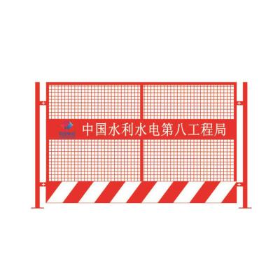 China Hot Barrier Safety Construction New Products Hard Construction Fence New Products Easily Assembled Temporary Steel Fence Panel for sale