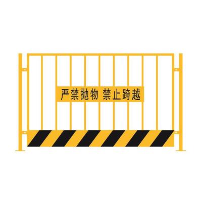 China Professional Manufacturer Supply Steel Material Easily Assembled Rectangle Hard Form Feature Construction Fence Panels Temporary for sale