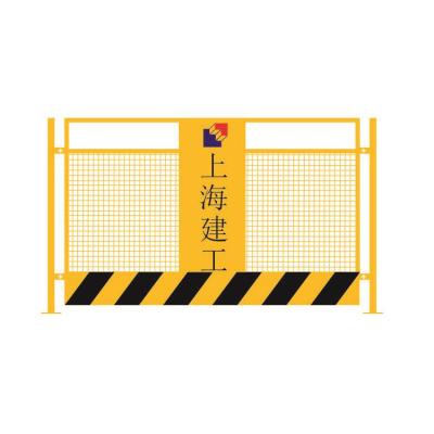 China Factory Sites Easily Assembled Hot Selling Hard Temporary Fence Fences Construction Steel Fence Price for sale