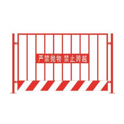 China Low Price Colorbond Professional Steel Material Rectangle Security Easily Assembled Temporary Fence Hard Site Panels for sale