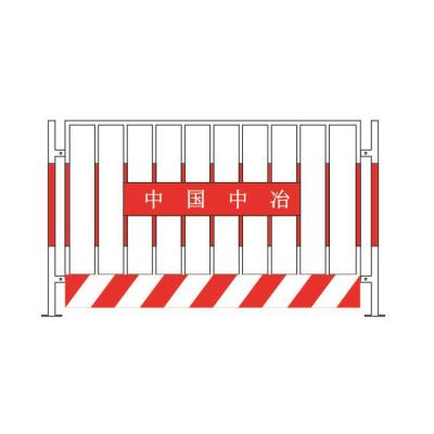 China Hot New Products Steel Material Hard Temporary Construction Fence Easily Assembled Three Color Fence Panels for sale