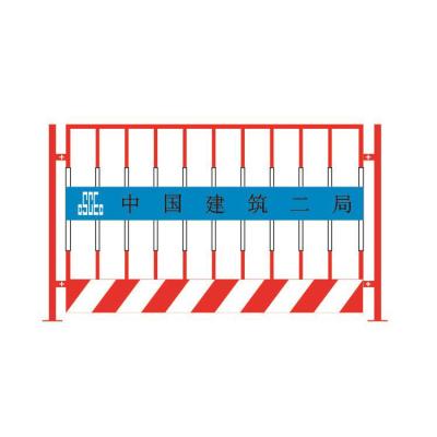 China Easily Assembled Hot Selling Steel Material Product Rectangle Form Safety Construction Temporary Fence Hard Barrier Fences for sale