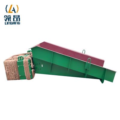 China Electromagnetic Series Fire Resistant Electromagnetic Feeder Model GZ Vibrating Hopper for sale