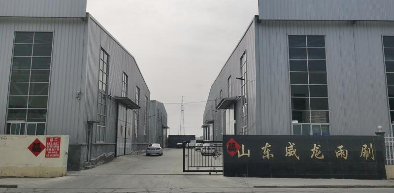 Verified China supplier - Shandong Weilong Auto Parts Co., Ltd.