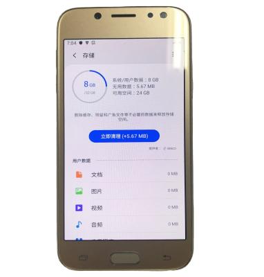 China Other Original Used Mobile Phone For Samsung J5 Pro J530F J5PRO Mobile Phone for sale