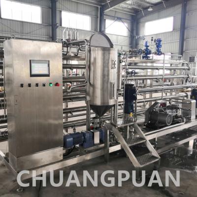 China Tube In Tube UHT Sterilizer For Tomato Paste High Temperature Sterilizing for sale