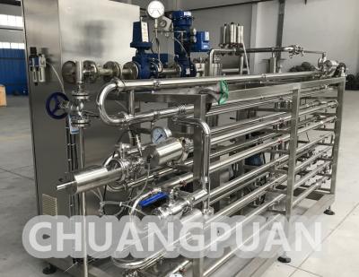 China Paste sap melk vloeistof sterilisator UHT sterilisatie machine met veiligheidsbescherming Te koop