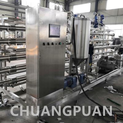 China Hochtemperatur-Sterilisationsröhre in der Röhre Sterilisator für Milchflüssigkeit zu verkaufen