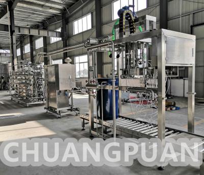 China UHT-sterilisator met automatisch besturingssysteem met een capaciteit van 1000 - 8000 L/h Te koop