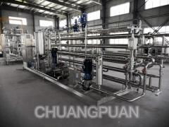 Pasteurizer And UHT Sterilizer Machines For Milk And Juice