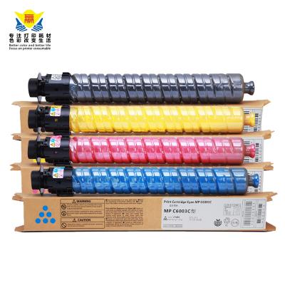 China COMPATIBLE Premium Quality Compatible for ricoh mpc 4503 5503 6003 toner cartridge for sale