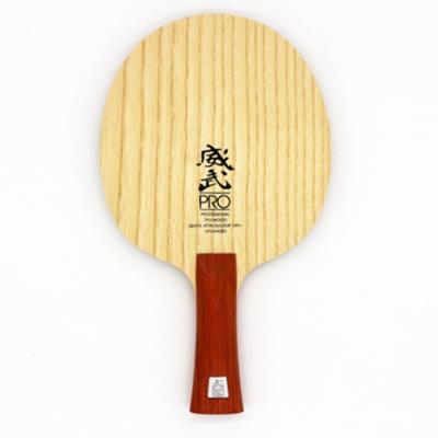 China SANWEI Table Tennis Blade/Hot Selling NEW V5 PRO 7 Wooden Table Tennis Bat/Blade 259*150mm for sale