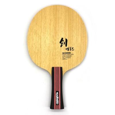 China 5 SANWEI 5ply Carbon Wood Training Blade - CS for sale