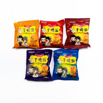 China Natural Chinese Manufacturer Delicious Instant Noodles for sale